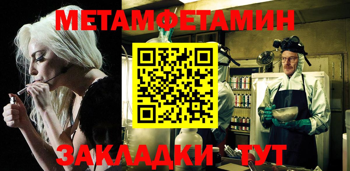 НБОМе Осинники