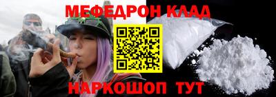 ешки Нарткала