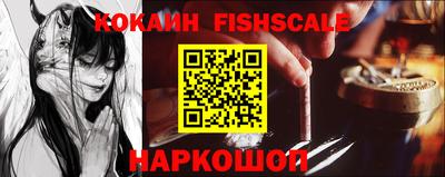 ешки Нарткала