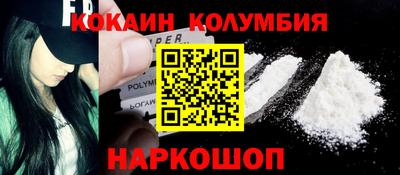 ешки Нарткала