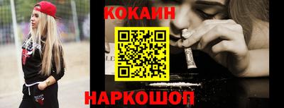 ешки Нарткала