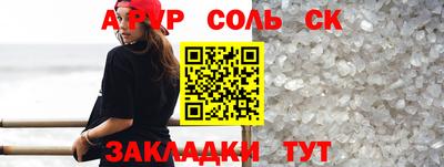 ешки Нарткала