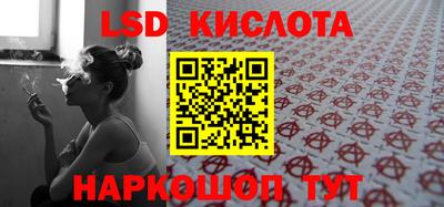 дживик Наро-Фоминск