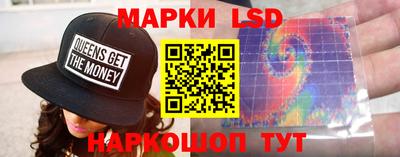 ешки Нарткала