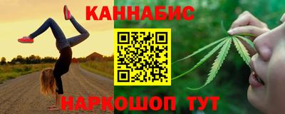 ПСИЛОЦИБИНОВЫЕ ГРИБЫ Нальчик