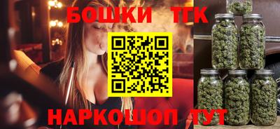 дживик Наро-Фоминск