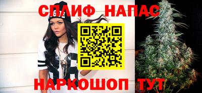 ПСИЛОЦИБИНОВЫЕ ГРИБЫ Нальчик