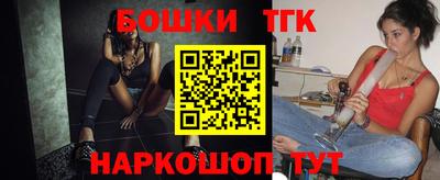 ПСИЛОЦИБИНОВЫЕ ГРИБЫ Нальчик
