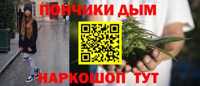 ешки Нарткала