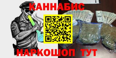 дживик Наро-Фоминск