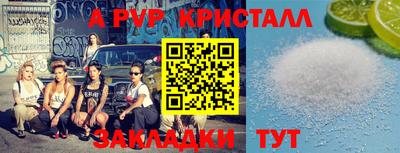 ПСИЛОЦИБИНОВЫЕ ГРИБЫ Нальчик