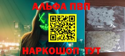 ешки Нарткала