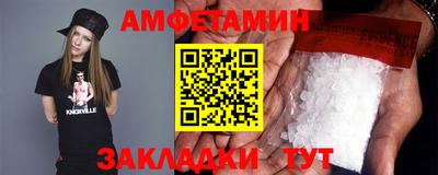 ешки Нарткала
