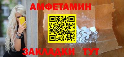 ПСИЛОЦИБИНОВЫЕ ГРИБЫ Нальчик
