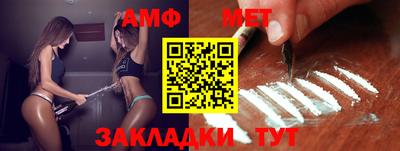 ПСИЛОЦИБИНОВЫЕ ГРИБЫ Нальчик