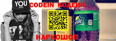 ешки Нарткала