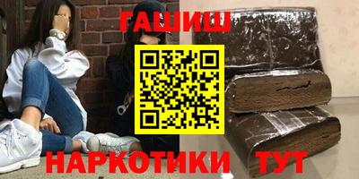 ешки Нарткала
