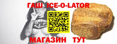 ешки Нарткала