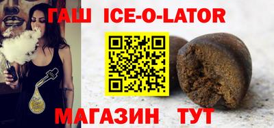 ешки Нарткала