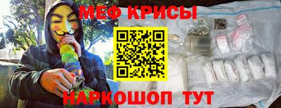 ПСИЛОЦИБИНОВЫЕ ГРИБЫ Нальчик
