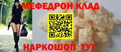 ПСИЛОЦИБИНОВЫЕ ГРИБЫ Нальчик