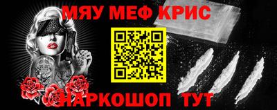ПСИЛОЦИБИНОВЫЕ ГРИБЫ Нальчик