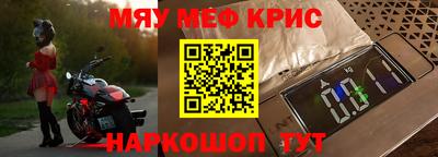 ПСИЛОЦИБИНОВЫЕ ГРИБЫ Нальчик