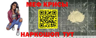 ПСИЛОЦИБИНОВЫЕ ГРИБЫ Нальчик